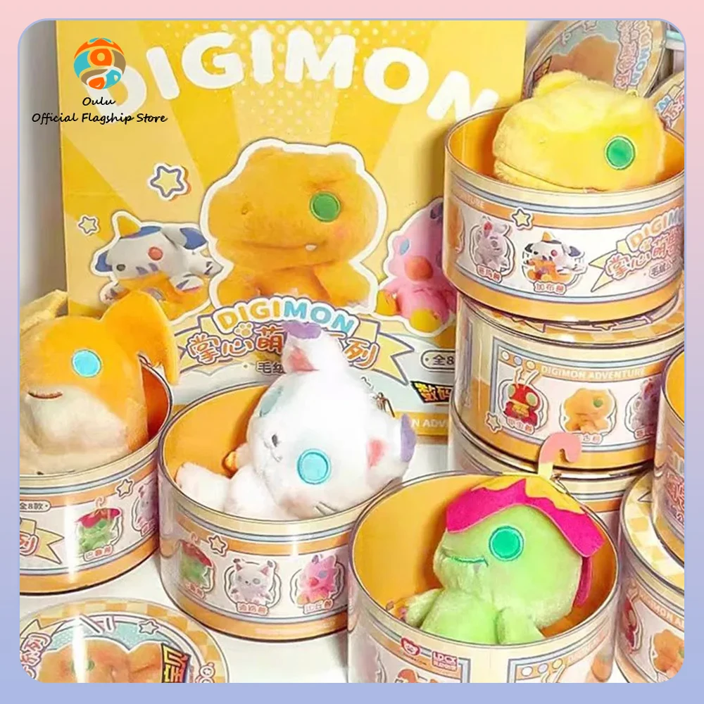 

Digimon Adventure Plush Doll Anime Figure Kawaii Tailmon Agumon action Figure Decoration Ornament Model Children'S Birthday Gift