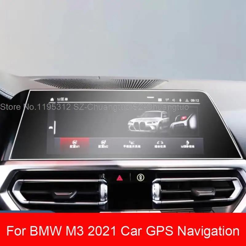 

Защитная пленка для экрана из закаленного стекла для BMW M3 2021, автомобильное радио, GPS-навигация, аксессуары для интерьера