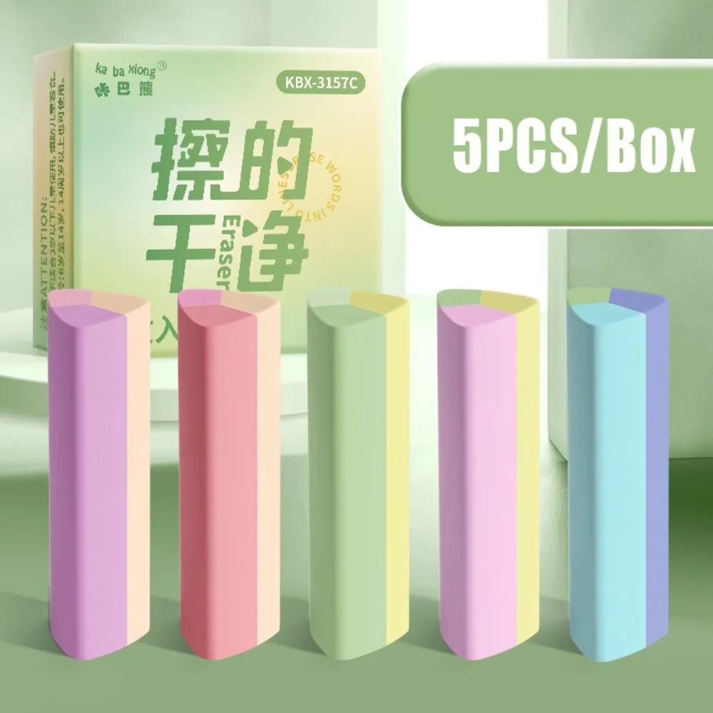 Macaron Triangle Eraser 5PCS/Set Student Pencil Erasers