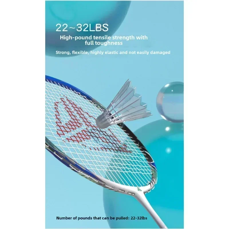 Speed Explorer ESPER V2 Ultra-light 68g7U Wind-breaking Racket Frame Doubles Defensive High-elastic Carbon Badminton Racket G6