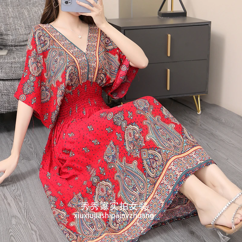 N red bottom european style