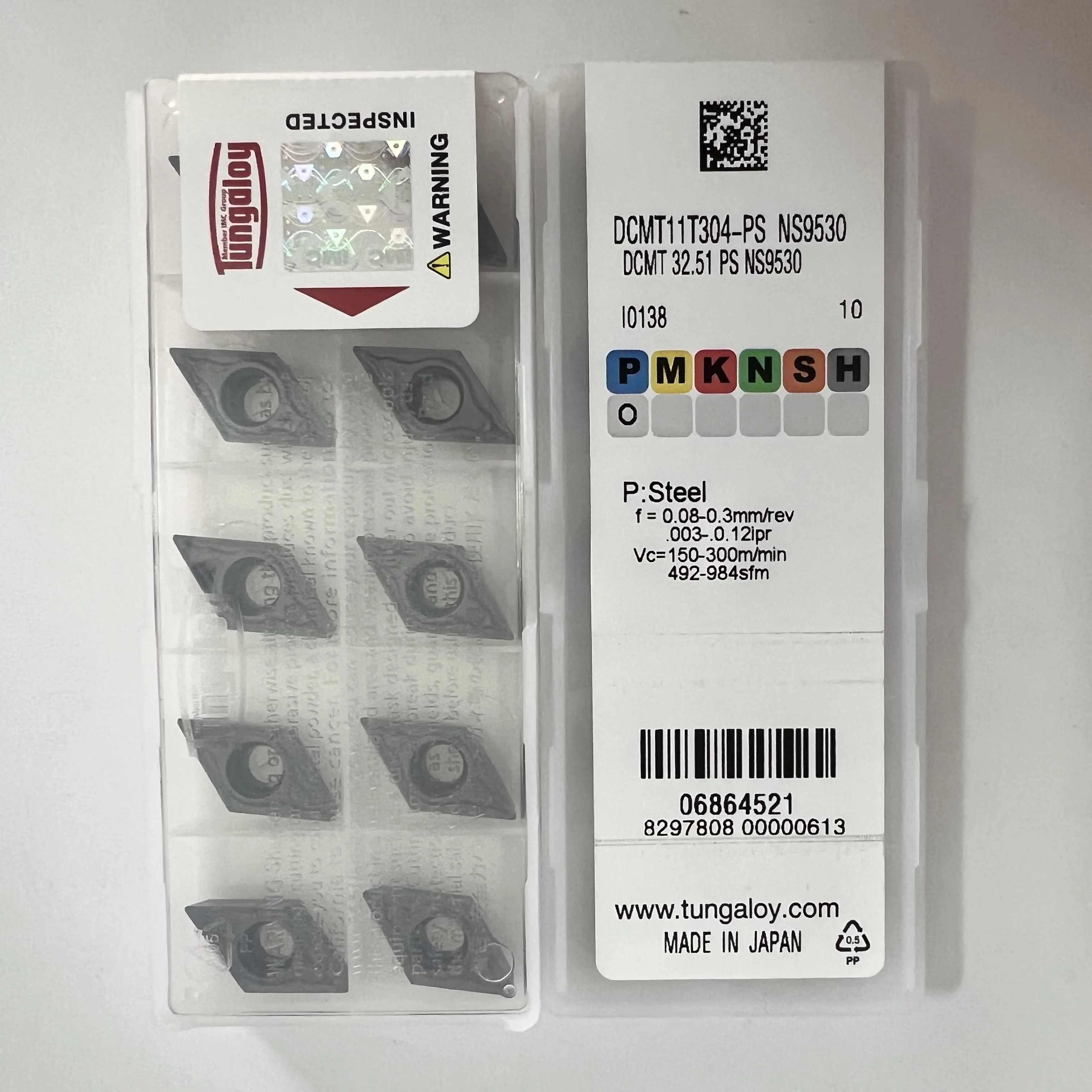 Фрезерный станок с ЧПУ DCMT11T304-PS NS9530