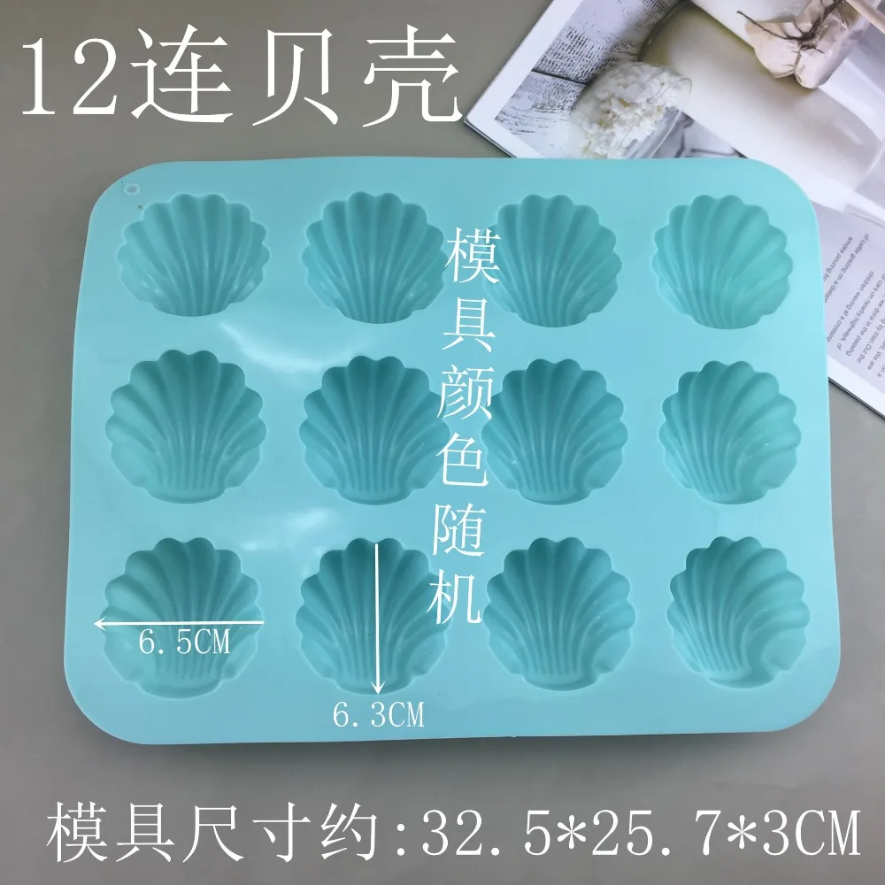 Slide image 0af7cfa604194c5db8fb7b0cb708cce0
