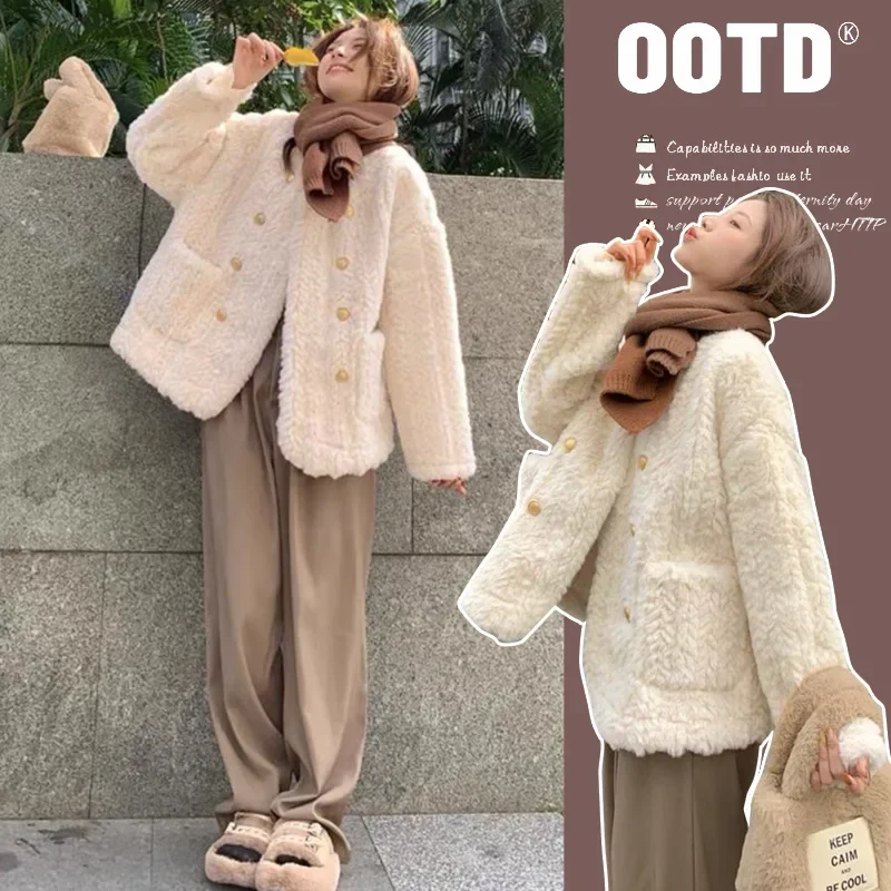 Maternity Lamb Fur Jacket Short Thickened Plush Feel Top Autumn Winter Outerwear Small Fragrance Style Chinese Brand AE Stock