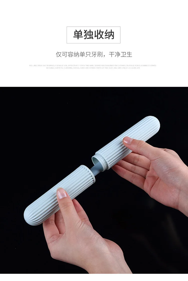 Description Picture 6 of itemPortable Toothbrush Box Plastic Toothbrush Storage Box Toothbrush Boxes Simple Stripes Travel Wash Toothbrush Cover