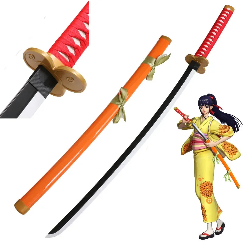 Kikunojo