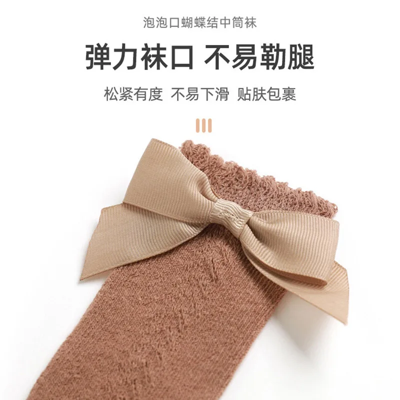 Baby Socks Children Socks Summer Kids Knee High Socks Baby Girls Boys Bow Long Sock Soft Cotton Mesh Breathable Children Hollow Out Socken For 0-7 Years