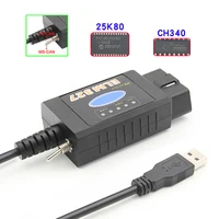 ELM327 USB V1.5 With Switch CH340T 25K80 chip modified for Ford Forscan FoCCCus HS CAN and MS CAN car OBD2 diagnostic tool 2