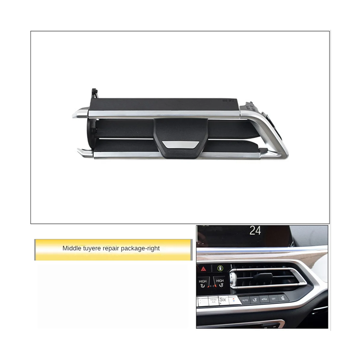 ڵ  ̵ AC Ʈ ׸  ̵ ̴ Ŭ  ŰƮ, BMW X5 G05 X6 G06 X7 G07 ()