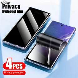 4 - Pack Non - Glass Privacy Water Gel Film Screen Protector - Soft Full Cover with Silky Feel - Hydrogel Film