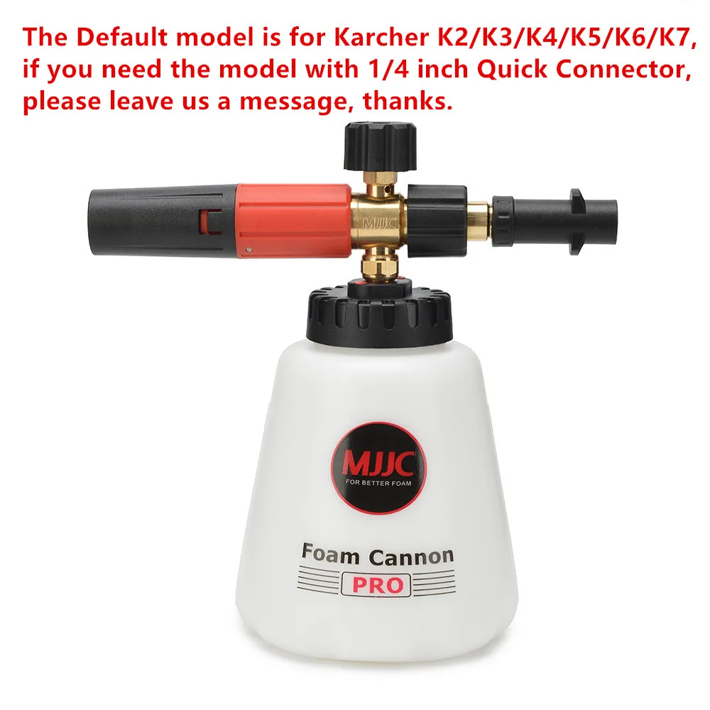 Mjjc Snow Foam Lance For Karcher K2 K7 Foam Cannon For Karcher K Series Pressure Washer