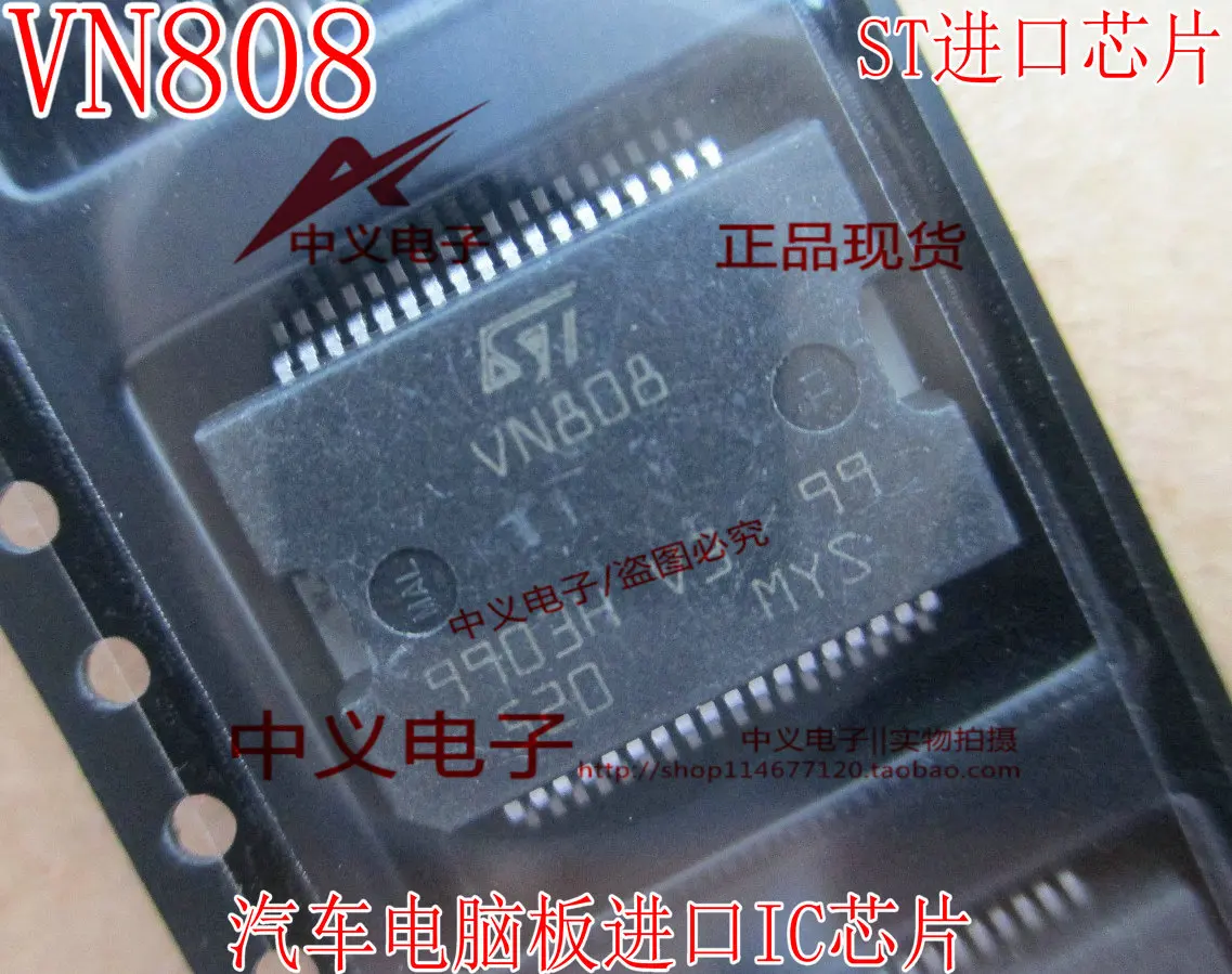 

Бесплатная доставка VN808 IC SSOP36 10 шт.