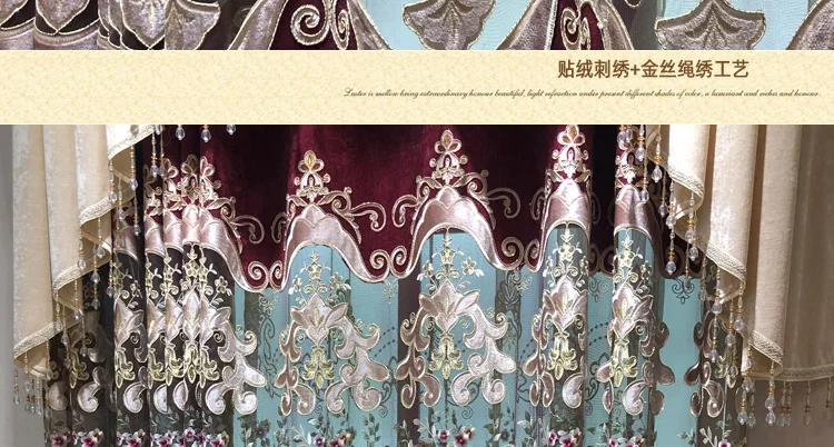 New High-end Chinese Style Hollow Embroidered Chenille Red Curtains for Living Room Bedroom Finished Custom Valance