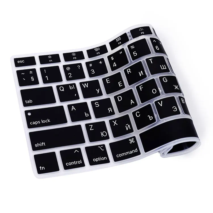 thumbnail image 2 of XSKN Russian/English Silicone Keyboard Cover For MacBook Pro Touch Bar 2016+ Models - A2159 A1706 A1989 A1707 A1990 2 of 10
