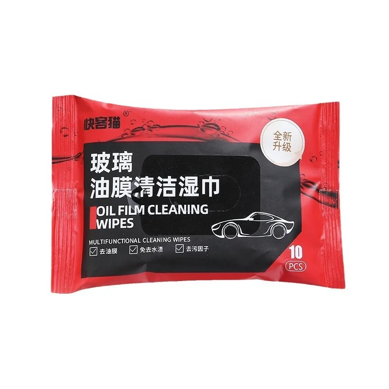 10Pcs Car Glass Oil Film Removal Wipes Car Window Glass Oil Film Remover Oil Film Cleaning Wipes Glass Windshield Cleaning Wipes 6
