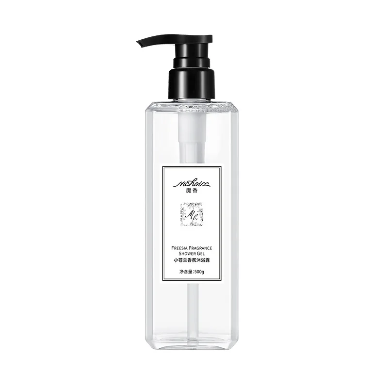 500g Magic Fragrance Freesia Shampoo Lasting Fragrance Anti dandruff Anti itching Refreshing Oil Control Deep Cleaning Unisex