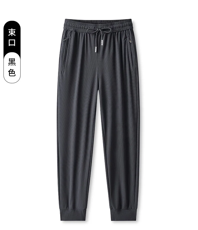 7A antibakterielle und mückensichere Eisseiden-Sporthose für Herren, Sommer-Laufgeschwindigkeit, trockene Hose, Fitness, enge Beine, locker – Detail 13