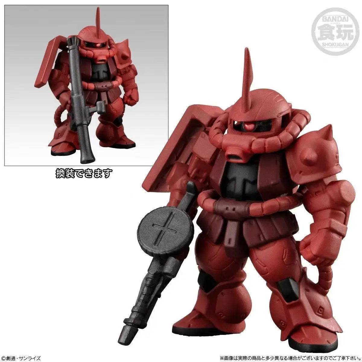 【専用】グェングァンカン様 ② 006 Guncannon Light-Type (HGGQ)