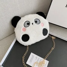 

Children Cute Bags New Fashion Girls Boys Plush Panda Shoulder Messenger Women Bag Cartoon Chain Small Bag