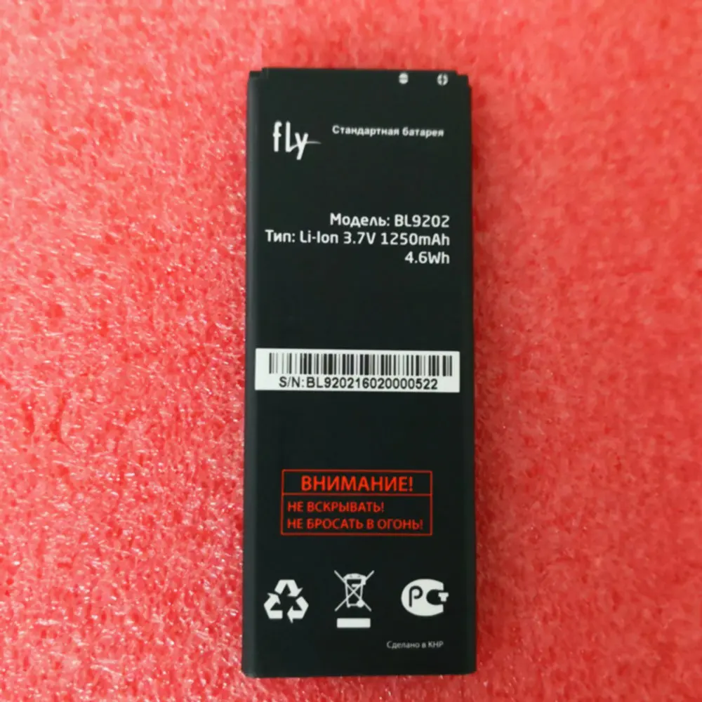 

Аккумулятор 3,7 в 1250 мАч для мобильного телефона FLY FS405 Stratus 4 BL9202