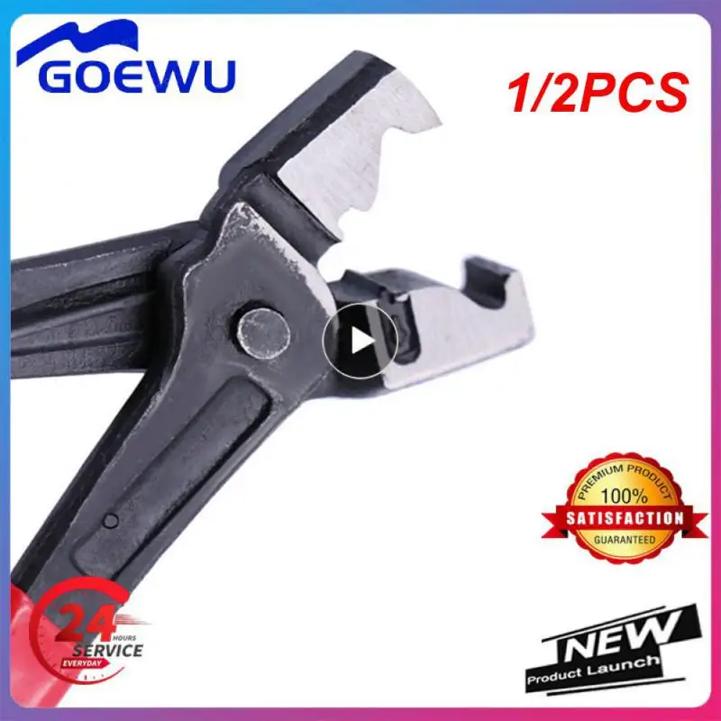 

1/2PCS Car Hose Clamp Plier Oil Hose Crimping Plier R Type Collar Hose Clip Clamp Pliers Water Pipe Clamp Calliper Car Repair