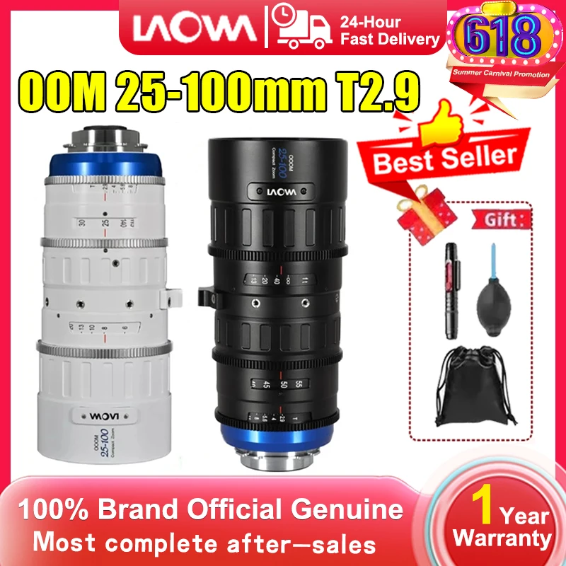 라오와 OOOM T2.9 시네렌즈, 25-100mm, 블랙, 화이트
