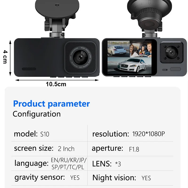  S10  ķ, 1080P HD  ķ, 3 ī޶  , G-  ķ, 24H  , dvr 170  FOV ī޶