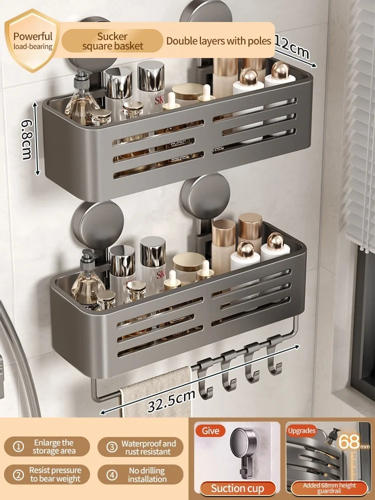 رف تخزين حمام، كوب شفط بدون ثقوب، رف غسيل مرحاض مث...