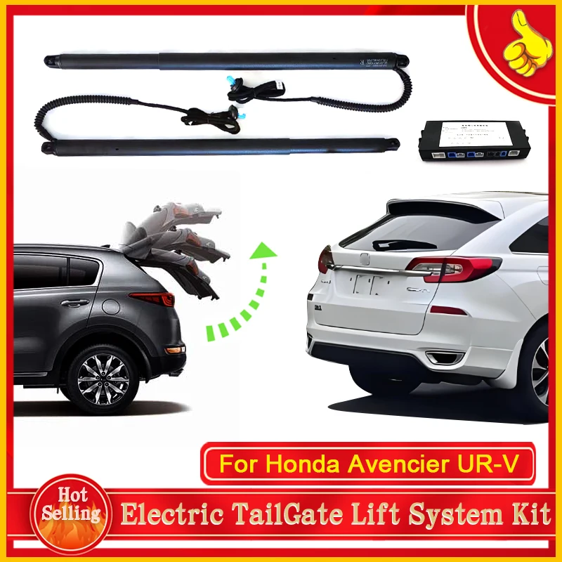 

Для Honda Avencier UR-V URV 2016 ~ 2024, автомобильная Электромагнитная деталь автомобиля, задняя дверь, подъемник, модифицированные детали