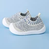 1pair Summer Autumn New Arrival Breathable Unisex Baby Walking Shoes, Indoor Anti-Slip One Step Ahead Infant Shoes, Sandals 5