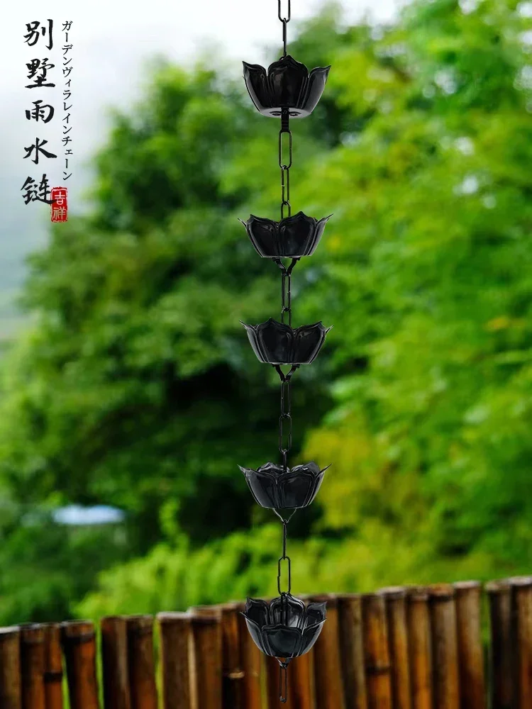 Rain Chain Gutter Chains Catcher Decorative Chimes for Bells Wind Rainwater Cup Basin Unique Downspout Gutters Hanging Spout