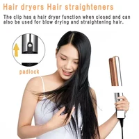 Tinsol 2026 Sèche-cheveux et lisseur 2-en-1 à ions négatifs, outil de coiffage longue durée, lisseur pour cheveux humides et secs 2