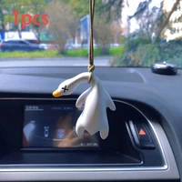 Creative Duck Fun Decoration Pendant Ultraviolet Temperature Change Roast Duck Interior Decoration Key Chain Decoration Pendant 1