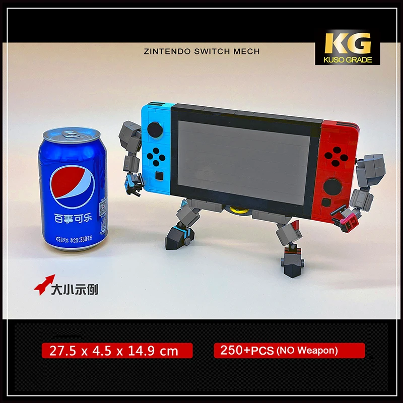 MOCER Creative Expert MOC Nintendoed Switchs Game Console Mech