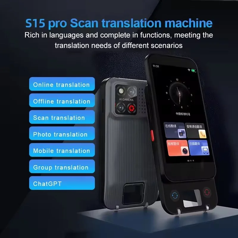 휴대용 번역기 대형 화면 S15 Pro AI 스캐너 펜 언어 음성 번역기 지능형 실시간 오프라인 번역