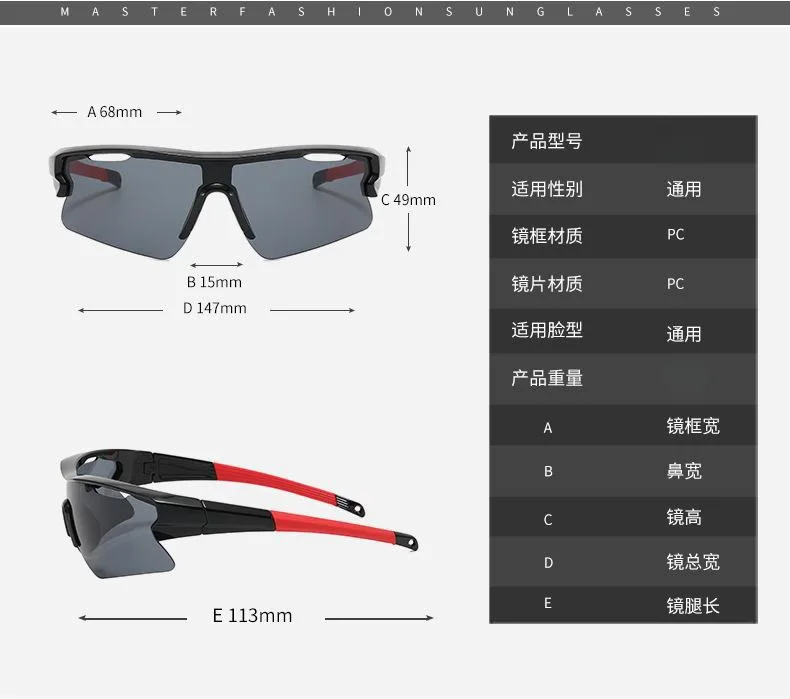 Neue Y2K-Stil Radfahren Sonnenbrille winddichte Brille für Männer Frauen Retro-reflektierende Folie Objektiv Straßenreiten Sportbrille – Detail 3