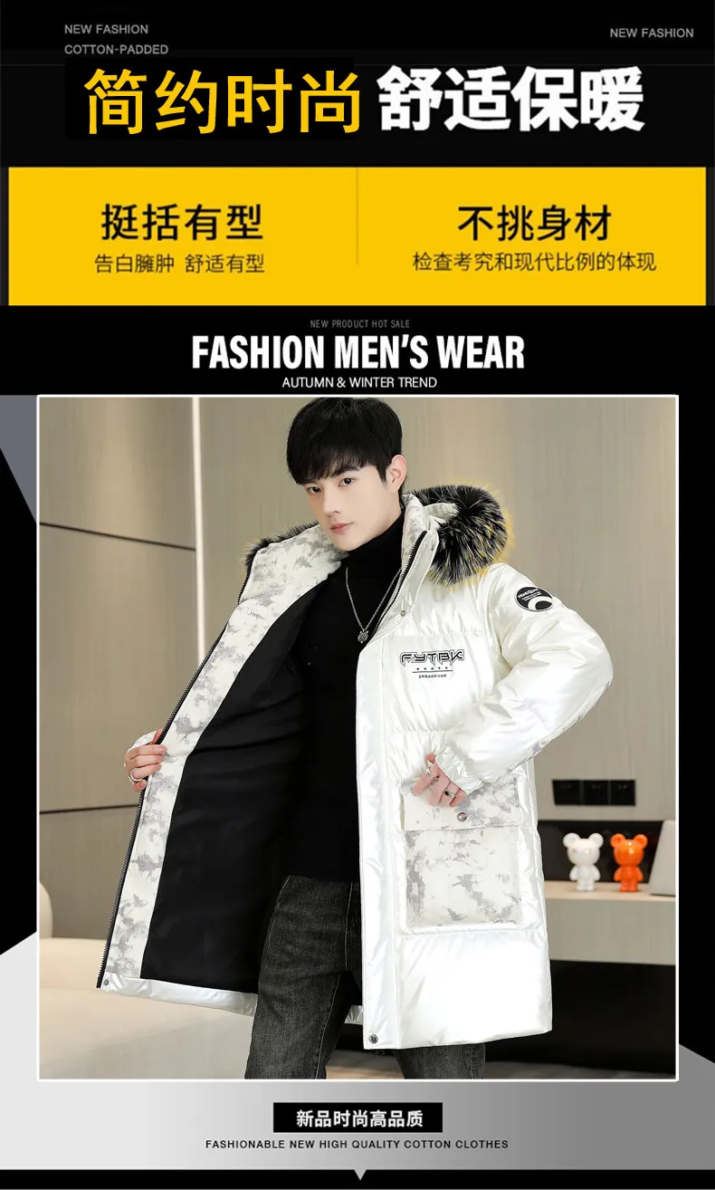 Fashion Men's Mid-Length Warm Hooded Cotton-Padded