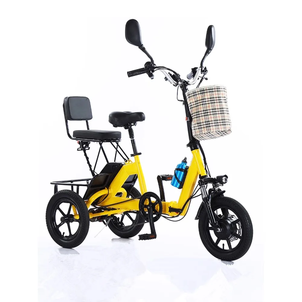 

Small 14-inch folding pedal light lithium-powered tricycle bicycle