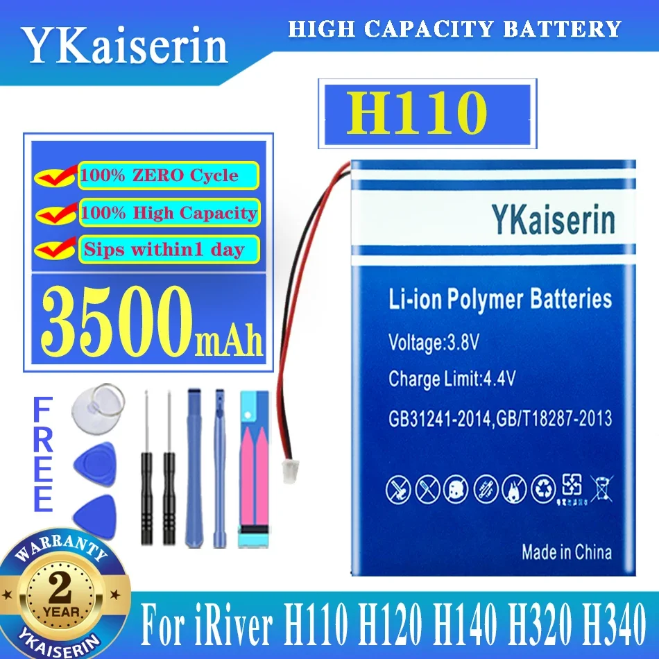 

Литий-полимерная аккумуляторная батарея для проигрывателя IRIVER H110 H120 H140 H320 H340, 3500 мАч + Инструменты