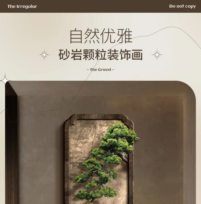 LED light Welcome Pine New Chinese Hallway Decorative Painting Corridor Hanging Painting Advanced Sense Entrance Door Mural Ligh LED light Welcome Pine New Chinese Hallway Decorative Painting Corridor Hanging Painting Advanced Sense Entrance Door Mural Ligh