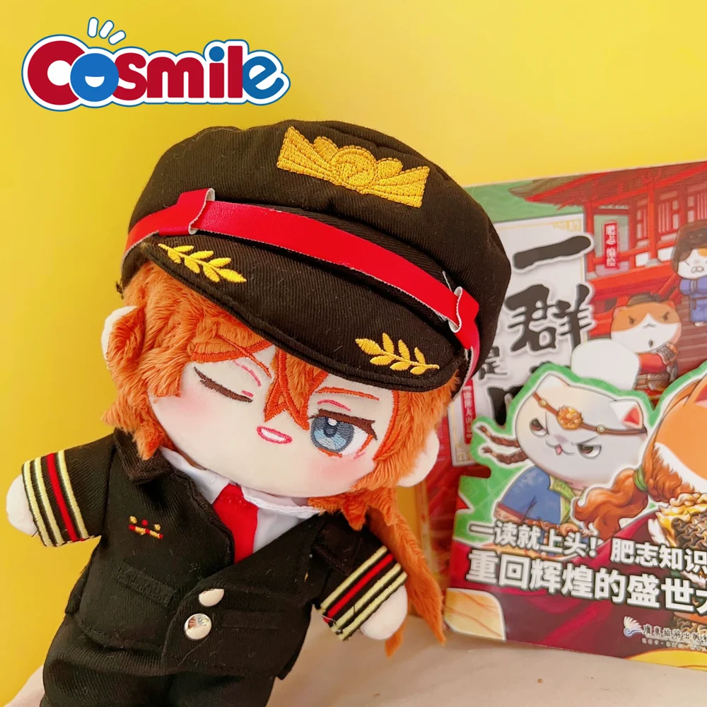 

In Stock Bungo Stray Dogs Ryunosuke Akutagawa Dazai 20cm Plush Doll Toy StuffedUniform Clothes Costume Cute Cosplay Gift C SHA