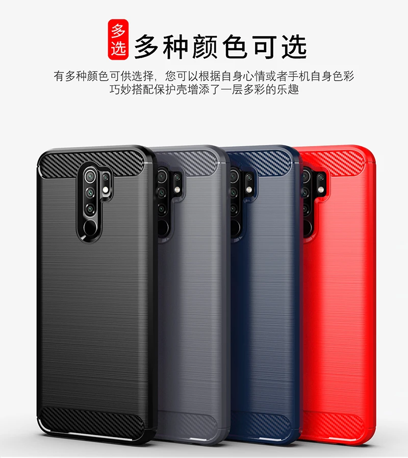 Carbon Fiber Shell Anti-Knock Phone Case with Enhanced Protection and Sleek Design