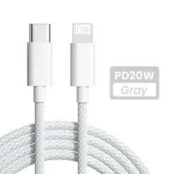 Premium PD 20W USB - C to Lightning Fast Charging Braided Cable, Available in 3.3FT and 6.6FT Lengths - 1m (White)