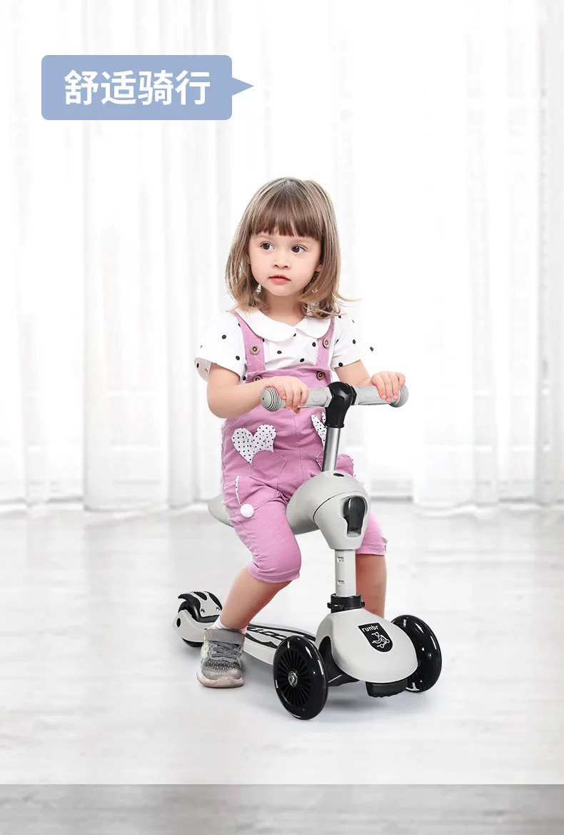 Trottinette 3 En 1 Ricokids Pour Enfant - Siège Réglable, 3 Roues, Direction Par équilibre - Poids Max 30 Kg, Rose