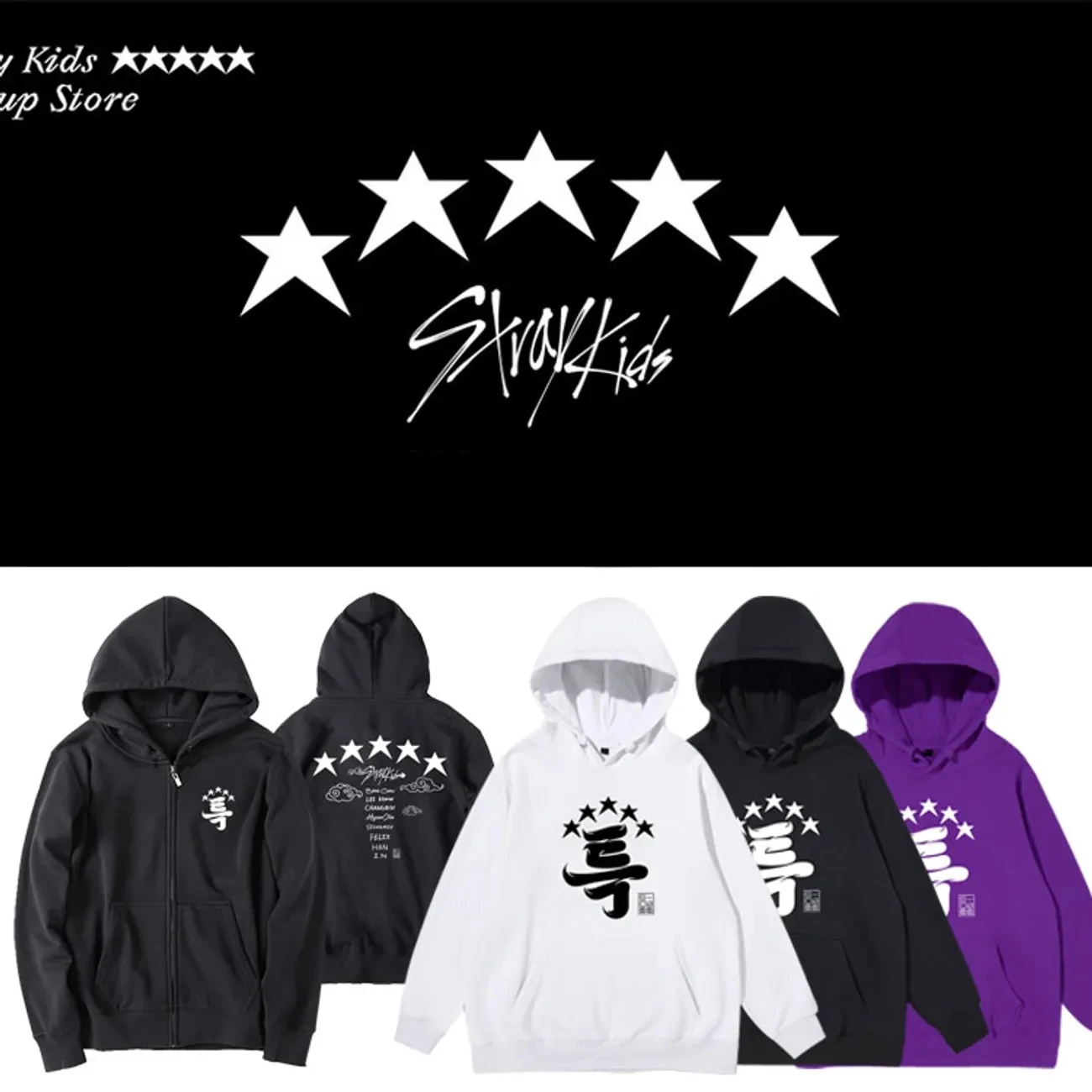 

Kpop 2023 New Stray Kids 5-STAR HYUNJIN Men/Women Hoodie Long Sleeve Loose Casual Sweatshirt Couple Style Unisex Streetwear Top