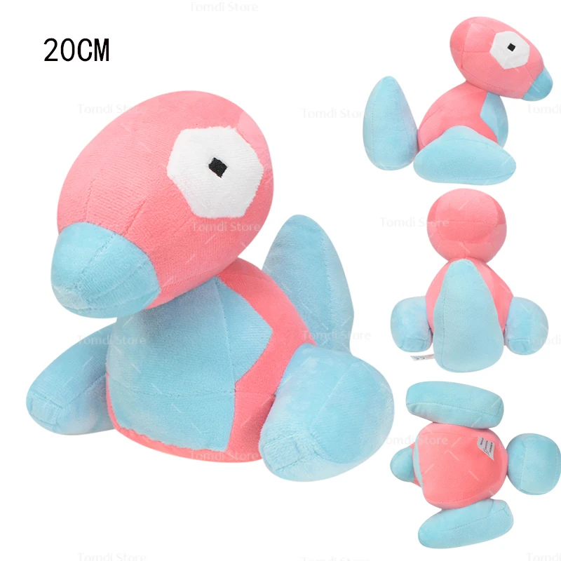 Brinquedo Pokémon de pelúcia infantil, boneca Kawaii Porygon, anime dos  desenhos animados, boneca de pelúcia macia