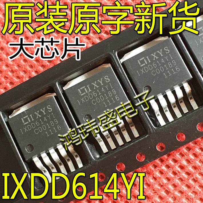 

2pcs original new IXDD614YI IXDN614YI TO-263 Five End Drive Controller