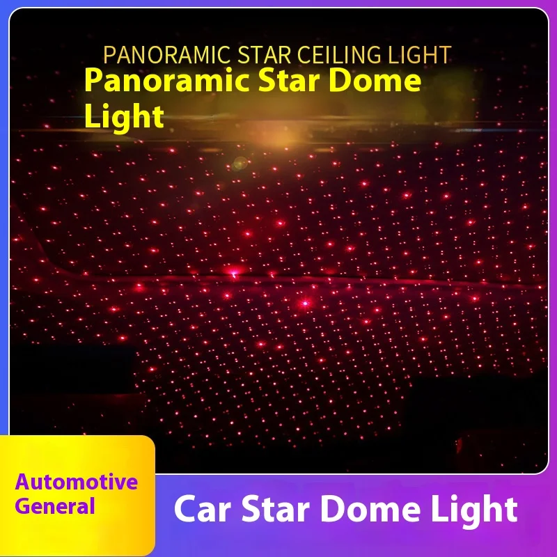USB Atmosphere Car Laser Interior Decoration Projection Starry Sky Light_voghion.com