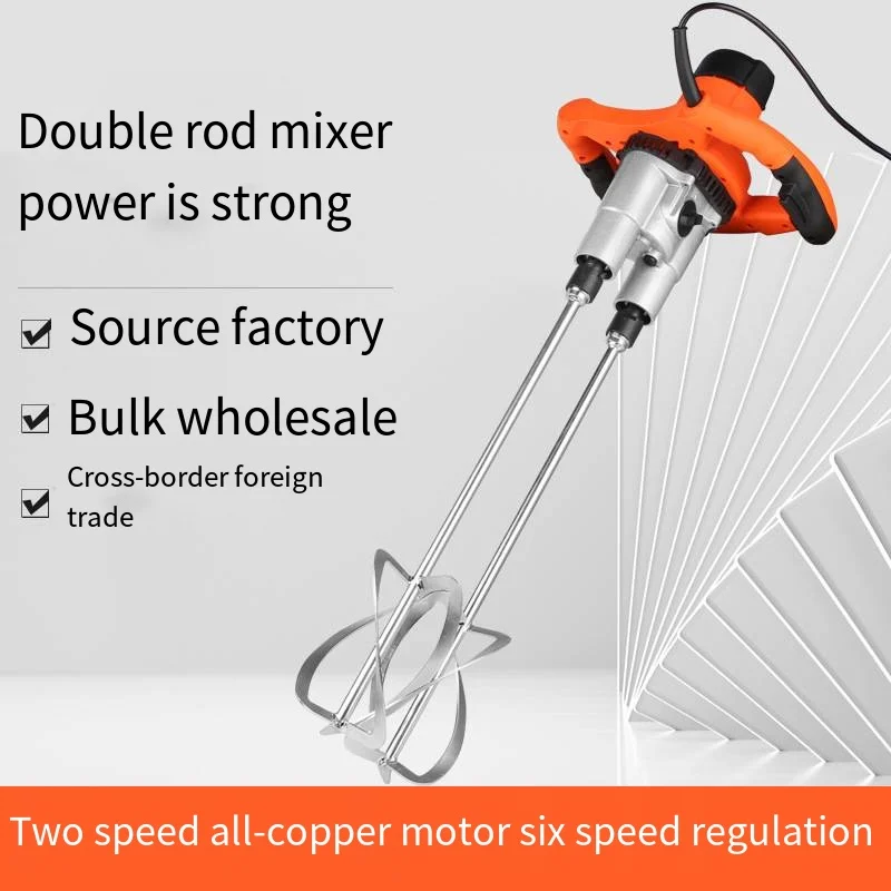 고출력 전기 믹서, 엔지니어링 혼합 기계, 페인트 코팅, 시멘트 모르타르 믹서, 콘크리트 믹서, 전동 공구 214 