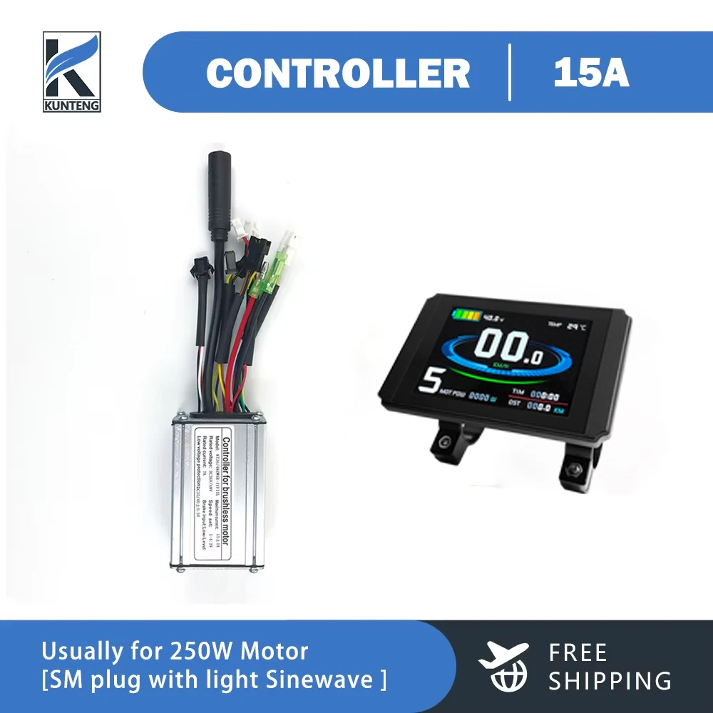Contrôleur Moteur Brushless 36V/48V 350W Pour Vélo électrique – Neuf